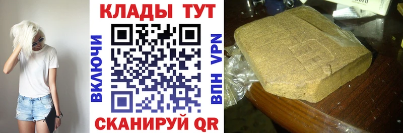 Наркота Куртамыш Бошки Шишки А ПВП МЕФ