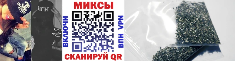 Бутират жидкий экстази Куртамыш