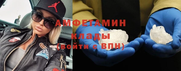 МДПВ Каменка