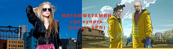 МДПВ Каменка