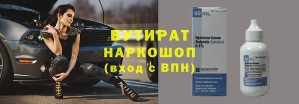 МДПВ Каменка