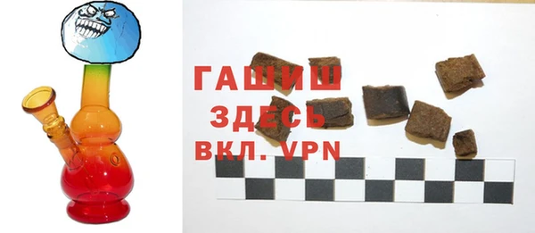 мяу мяу кристалл Дмитров