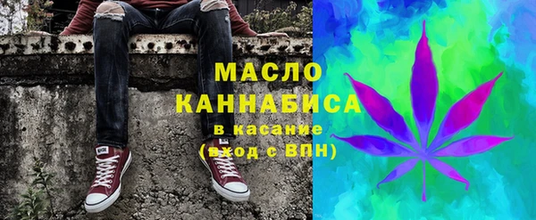 герыч Дмитриев