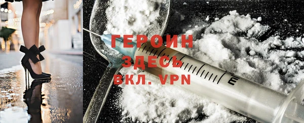 мяу мяу кристалл Дмитров