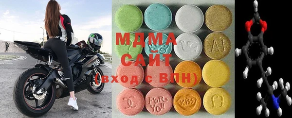 эйфоретик Каменск-Шахтинский