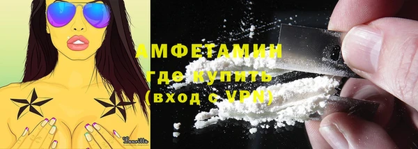 герыч Дмитриев